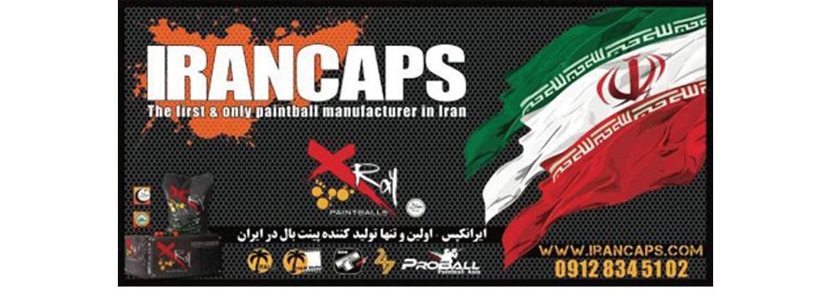 ایرانکپس اولین تولیدکننده گلوله پینت بال در ایران و غرب آسیا